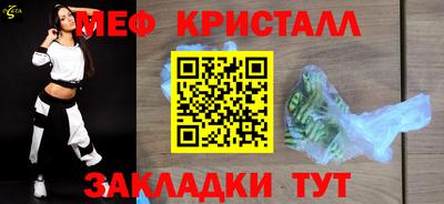 метадон Будённовск
