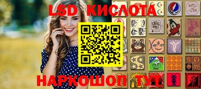 метадон Будённовск