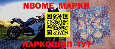 а пвп мука Бугуруслан