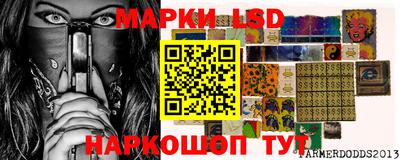 МДМА Бузулук