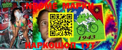 а пвп мука Бугуруслан