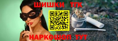 МДМА Бузулук