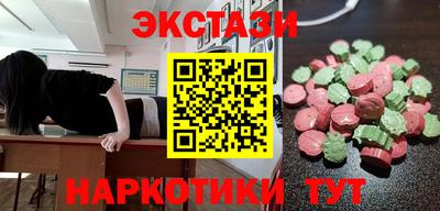 а пвп мука Бугуруслан