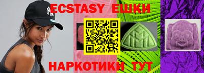а пвп мука Бугуруслан