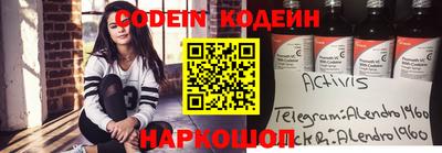 метадон Будённовск
