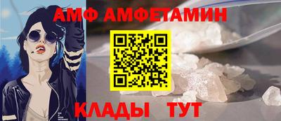 метадон Будённовск