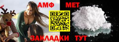 метадон Будённовск