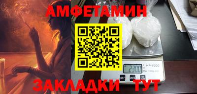 метадон Будённовск