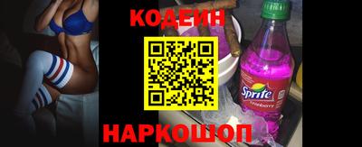 а пвп мука Бугуруслан