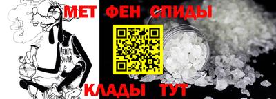 а пвп мука Бугуруслан