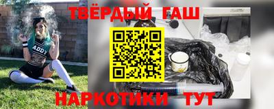 метадон Будённовск
