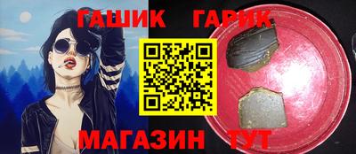 а пвп мука Бугуруслан