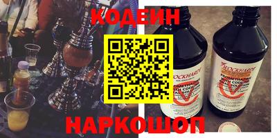 метадон Будённовск