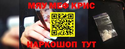 метадон Будённовск