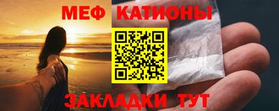 метадон Будённовск