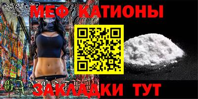 МДМА Бузулук